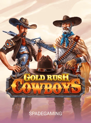 cps88 new game