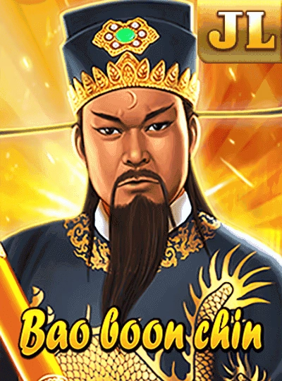 Jet crash game cover