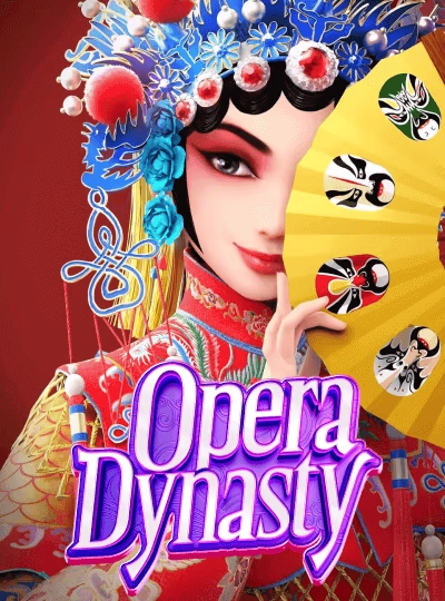 cps88 new game